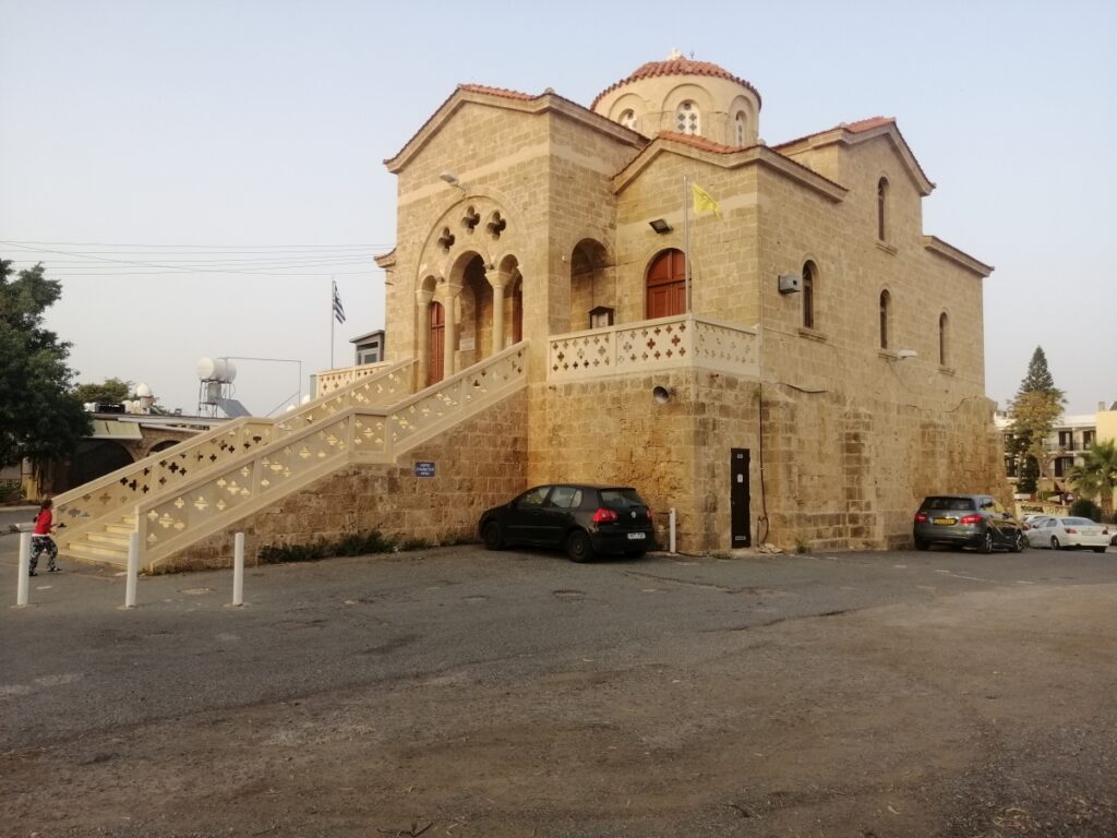 Pafos zabytki - Cerkiew Theoskepasti